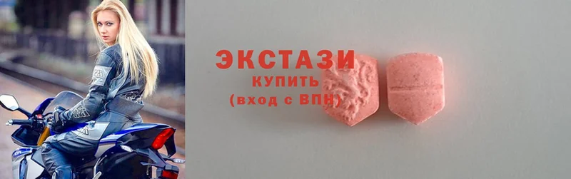 Ecstasy ешки  как найти закладки  Киров 